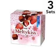 【3件入組】Meltykiss 草莓口味巧克力 53克
