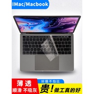 Apple Macbook Air13 Button Film Pro50 cm 16 Keyboard Film IMAC Desktop Protective Film A3403 Anti-du