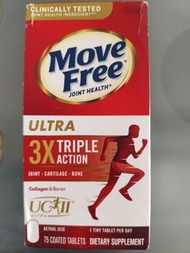 Move Free ultra 3X Triple Action 關節保健品