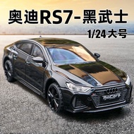 Audi RS7 Alloy Car Model Simulation Car Sports Car Children Sound Light Can Open Door Toy Car Collection Ornaments 5.20