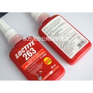 Genuine Henkel loctite loctite High-Strength High-Viscosity Screw Glue loctite 263 Glue 243 Medium-S