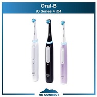 ＊限時優惠/寄送優惠＊ 【原裝行貨 / 多款系列】 Oral-B iO4/iO5/iO6/iO7/iO8/iO9/iO10 Series 智能 磁動 牙刷 iO Series 4 iO Series 