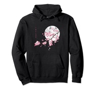 SAKURA CHERRY BLOSSOM JAPAN'S FAVORITE FLOWER Pullover Hoodie