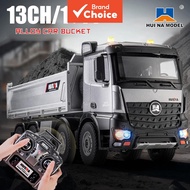 Huina RC Model 1536PRO High-End Heavy-Duty Remote-Controlled Loading Dump Truck Alloy Boys Full-Scal