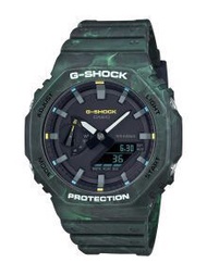 GA-2100FR-3A Casio G Shock Watch
