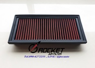 กรองอากาศ กรองแต่ง ล้างได้ MIRAGE ATTRAGE XPANDER