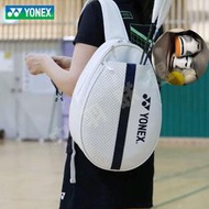 羽球包yy羽毛球拍包單肩斜跨男女便攜韓國版yonex尤尼克斯2023新款