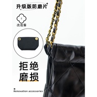 Suitable for chanel chanel 22bag Garbage Bag Anti-Wear Sheet Garbage Bag Liner Decompression Shoulde