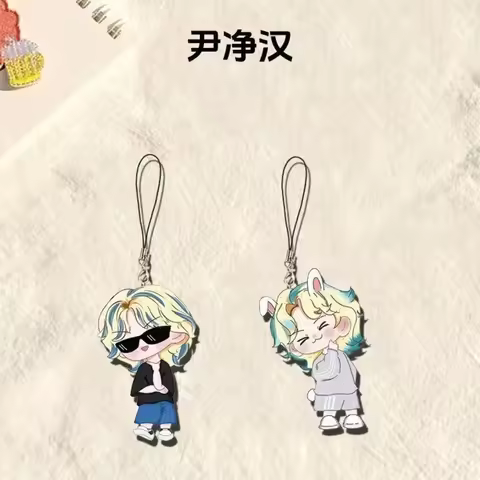 Cartoon Boys Idol Group Acrylic Keyring Album Mini Jeonghan Cute Cartoon Acrylic Yin Jing Han Charac