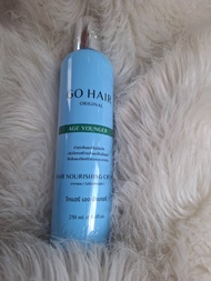 GO HAIR Age Younger 250ml ผลิตภัณฑ์บำรุงเส้นผม (โกแฮร์ฟ้า) บำรุงผม