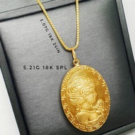 18K Saudi Gold Necklace with Queen Elizabeth Cameo Pendant PAWNABLE