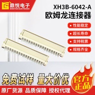 Omron connector XH3B-6042-A High-density packaging board-to-board connection half-pitch connector