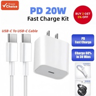 PD 20W Fast Charger TYPE-C Smart Power Adapter With USB-C Cable Cord For iPH Phone 15 16 17 Samsung