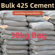 FEIZHUXIANSEN | Mini Packaging Water-proof Floor Repair Cement