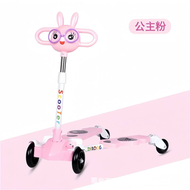 兒童滑板車蛙式2-6-12歲以上男女小孩四輪雙腳踏板剪刀車可摺疊