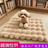 Pet Cushion Four Seasons Universal Cat Cage Plush Cushion Cat Litter Kennel Sleeping Cushion Cushion