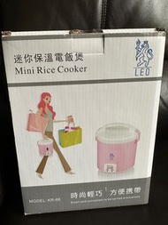 迷你保溫電飯煲 Mini Rice Cooker