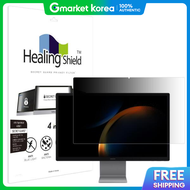 ART BOX | Samsung All-in-One Pro DM970AGA ยหอ ArtBox/Healing Shield