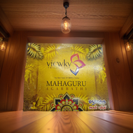 MAHAGURU AGARBATHI VICWKY PRODUCT