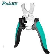 Pro'skit SR-332 Cable Cutters Wire Cutters Curved Cutters 20cm (165mm)