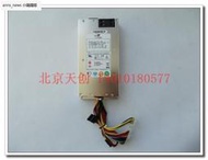 現貨防火墻電源 P1U-6200P 24+8 8針輔助供電口 NGFW4000電源 1