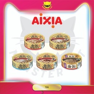 Aixia Kin Can Rich 70g