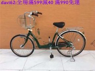 正版專場：現貨日本原裝進口二手自行車普利司通高配內三速子母車助力單車