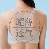 [Store Manager's Choice] Underwear Junior High School Students Girls 12-16 Years Old Developmental P