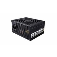 InWin SFX 700W Gold PSU