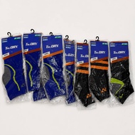 (WAREHOUSE CLEARANCE) Yonex 3D Ergo Socks Badminton Socks