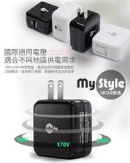 Samsung A51 A515 A71 A81 Note10 Lite 商檢認證 MY STYLE QC3.0充電器