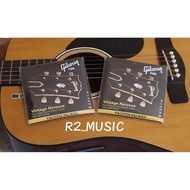 Gibson Acoustic or Electric Guitar Strings 1 set - Gibson Ultra Light Guitar Strings 09