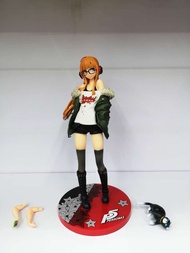 Phat Persona 5 Sakura Futaba Boxed Figure Model