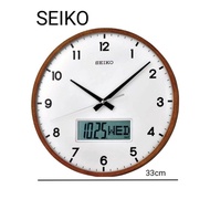 SEIKO Quite Sweep LCD Calendar Wooden Wall Clock QXL008B