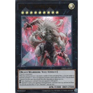 DBJH-AE037 K9-X "Werewolf" UR YUGIOH CARD