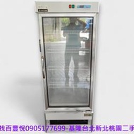 【台北二手家電】百豐悅 新北二手家電-二手 得台 400公升 營業用冰箱 玻璃展示冰箱 冷藏冰箱 110年 基隆二手家電