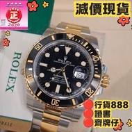 116613ln #116613 水鬼 40mm
Submariner  金鋼 潛水錶
