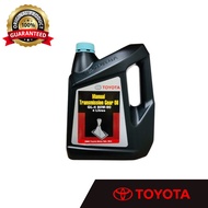 Toyota GL-4 80W90 4L (Manual Gearbox) - Manual Transmission Fluid Gear Oil 4Litres