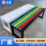 Waterproof Bench Park Chair Rest Chair Anti-Corrosion Wood Outdoor Bench Outdoor Bench Park Mall Wai
