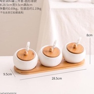 Trio Spice Jar / Rustic Spice Jar / Descaling Spice Jar / Cerac