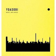 代購 Sony Music Shop 限定 YOASOBI THE BOOK 3 第3弾 EP 完全生産限定盤 豪華盤!