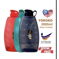 Water tumbler @ drinking water bottle (2 liters) BPA Free / Botol air minunman YOKOKO (2 litre) Beba