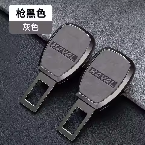 Car Seat Belt Clip Extender Safety Seatbelt Lock Buckle Plug For Haval H6 Dargo M6 H9 H6S F7 F7X Jol