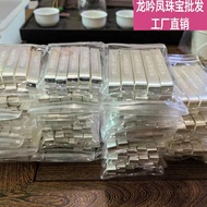 Pure Silver Bar 9999 Investment Silver Bar Sterling Silver Silver Silver Bar Raw Material Pure Silve