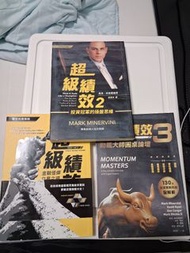 Mark Minervini Momentum Masters Trading Books Set