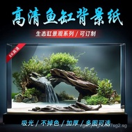 New Hd8K Ecological Tank Landscape Aquarium Fish Tank Background Sticker5D 3D Wallpaper Custom Adhes