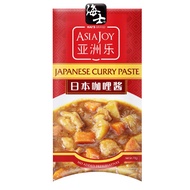 Hai's Asia Joy Japanese Curry Paste/Hai's Asia Joy Korean Stir Fried Meat/Hai's Asia Joy Mala Hotpot
