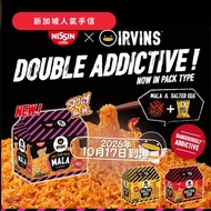 🇸🇬新加坡直送🇸🇬 IRVINS 鹹蛋即食麵、辣味鹹蛋魚皮、鹹蛋薯片 | ✈️ 9月24號（四）空運到港✈️