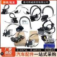 Cross-Border81310-2B010 813202B010 81320-2B010Suitable for Hyundai Kia Car Door Lock Block
