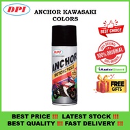 CAT TIN SEMBUR ANCHOR SPRAY PAINT  FOR KAWASAKI K411, K417